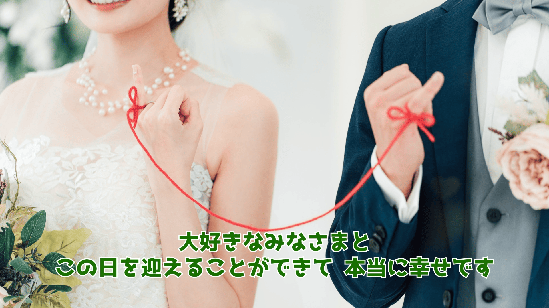 【オープニングムービー】スパイファミリー風 - 画像 (14)