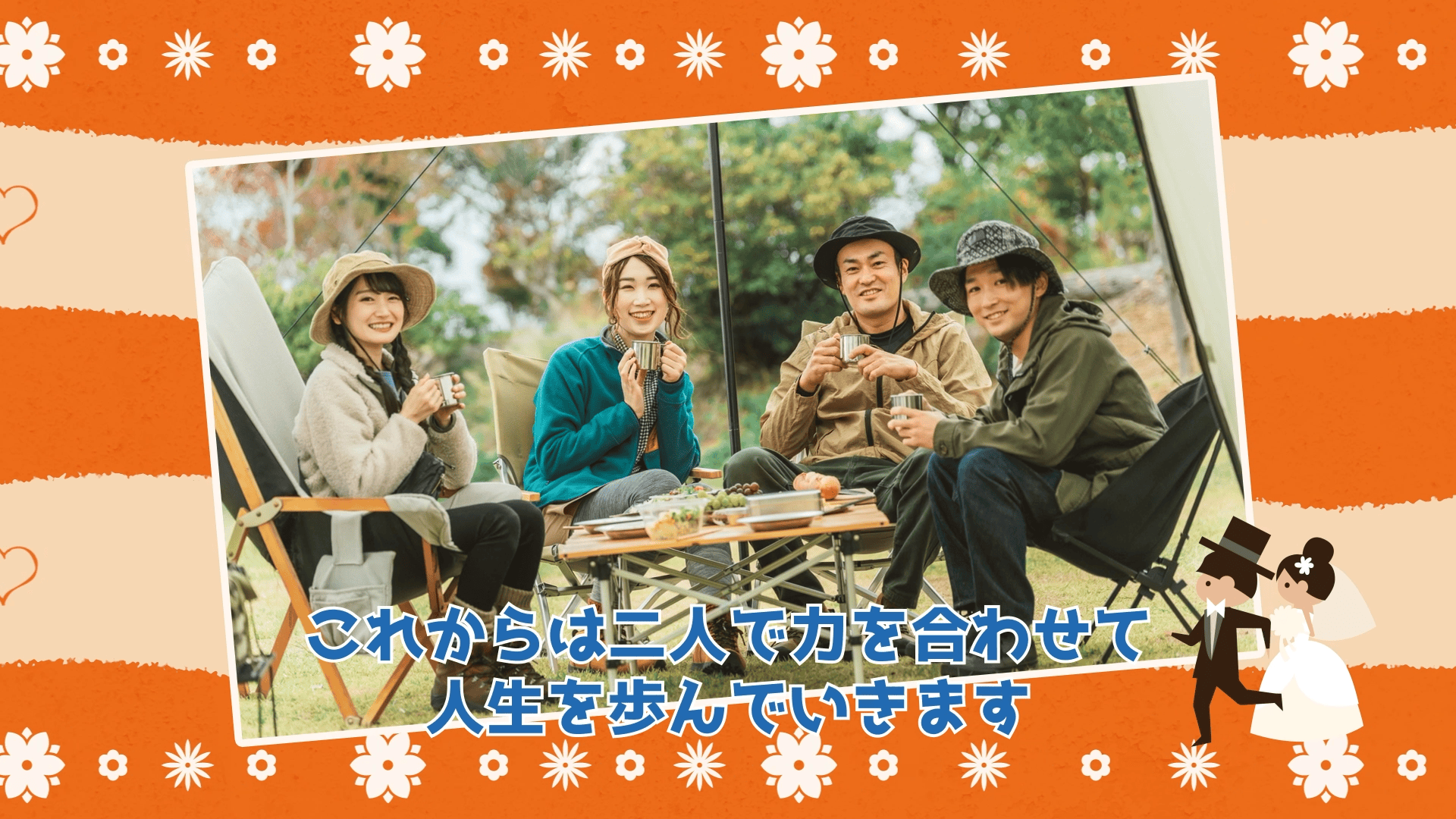 【オープニングムービー】スパイファミリー風 - 画像 (15)