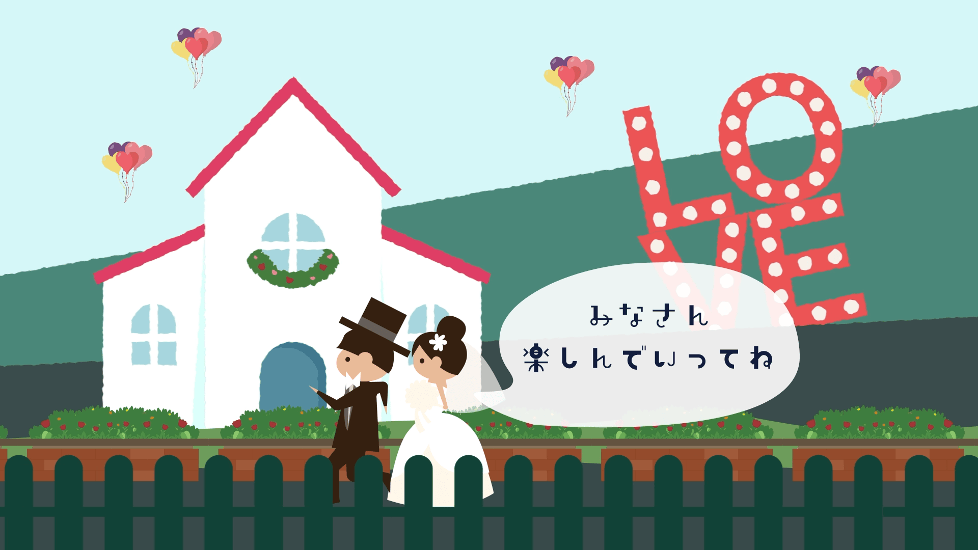 【オープニングムービー】スパイファミリー風 - 画像 (7)