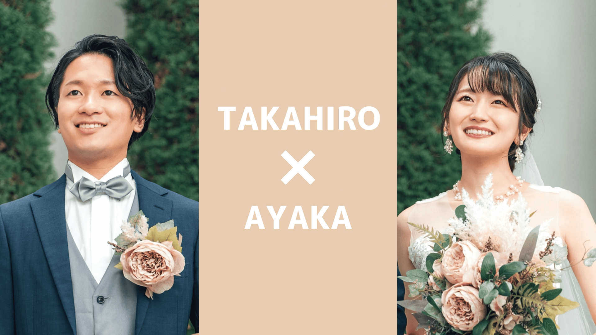 【オープニングムービー】スパイファミリー風 - 画像 (3)