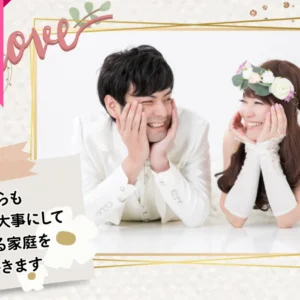 【結婚式プロフィールムービー】キラキラ水彩