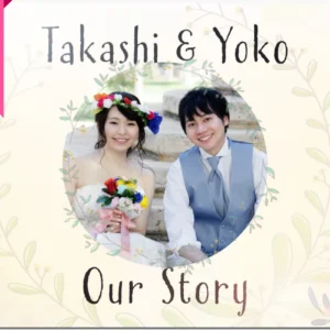 【結婚式プロフィールムービー】cute flower