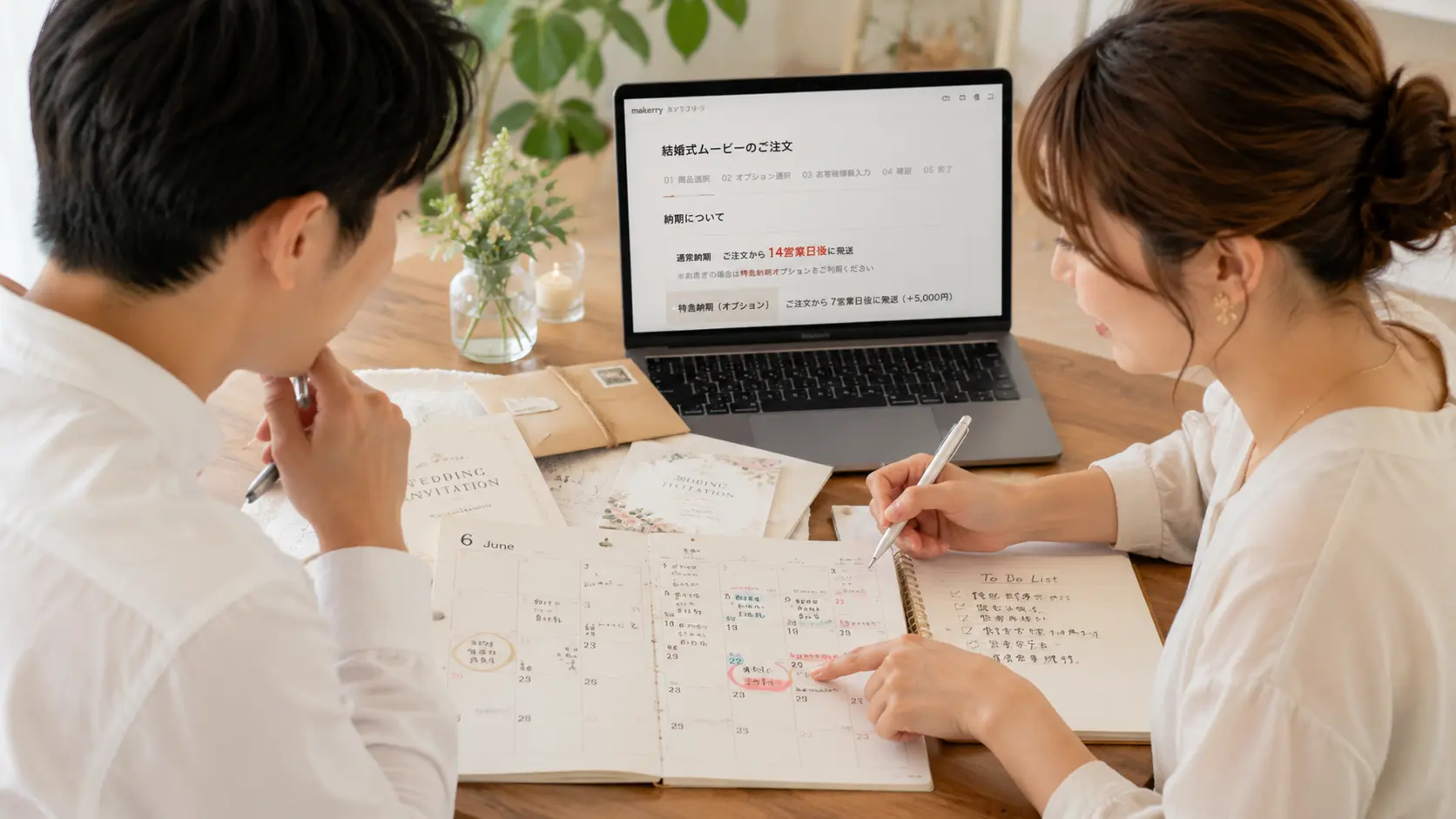 結婚式ムービーの写真提出スケジュールを確認するイメージ