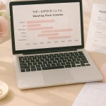 結婚式ムービーの支払いタイミングと発送までの流れを確認する新郎新婦